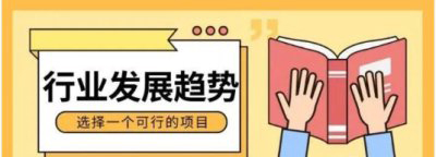 同城校园创业外卖跑腿系统，就选安菲！