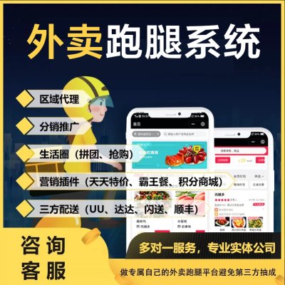 使用安菲创建一个自己的<span class=