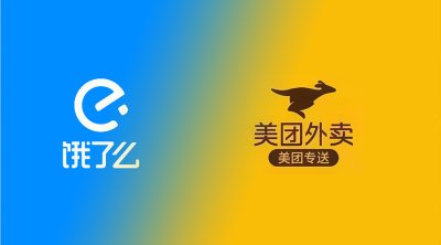 除了美团饿了么，外卖系统哪个好？- 安菲