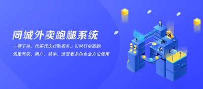 创业者如何打造一个<span class=