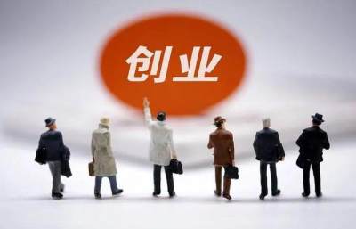 高校学生自主创业，做外卖配送平台有没有机会呢？