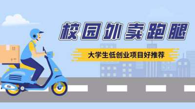 智能化本地生活体验，<span class=