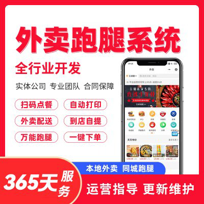 我想做一个<span class=