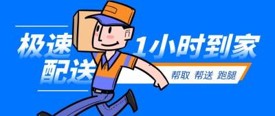 做一个<span class=