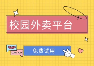 为啥这么多人都想搞<span class=