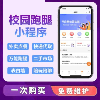 我们安菲<span class=