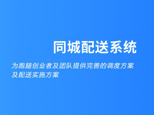 图片轮播1-1.png